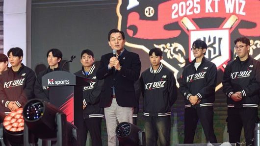 이재준 수원특례시장, ‘2025 kt 위즈 팬페스티벌’ 참석