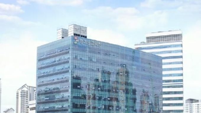 경기도교육청, 정책 프로슈머와 함께하는 정책구매제 '정부혁신 왕중왕전' 동상 수상