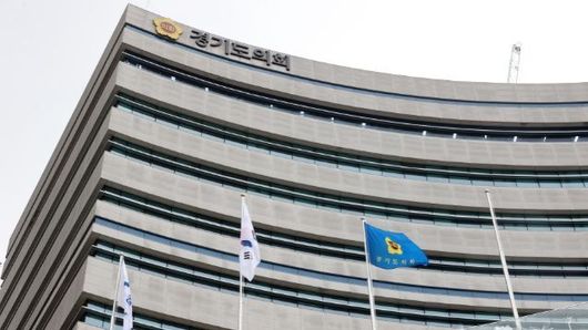 경기도의회 김진경 의장, 내년 1월부터 의회사무처 당직운영 폐지 결정