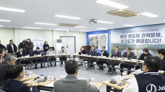 경기도 "현장에서 직접 보고 듣겠다" 도민과 약속 지킨 민생경제 현장투어