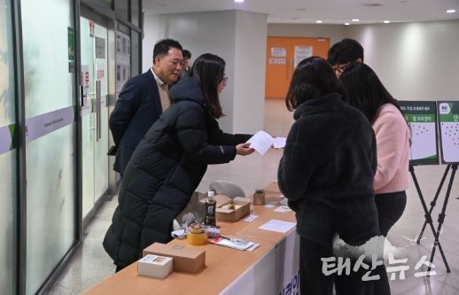 화성도시공사, 시민과 함께하는 청렴·인권 캠페인 개최