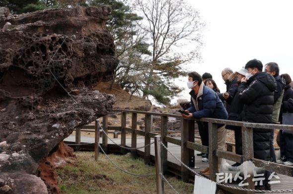 화성시, 국가지질공원 인증 위한 환경부 현장실사 치러