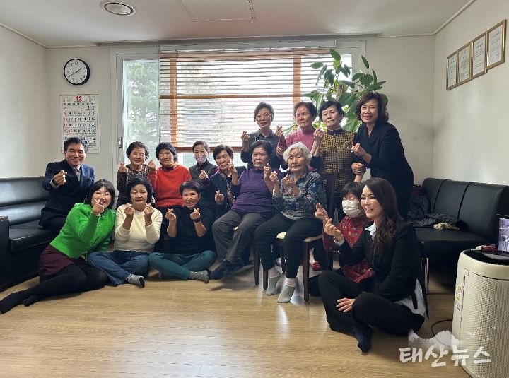 2023년 안산시 관내 경로당 사회공헌활동