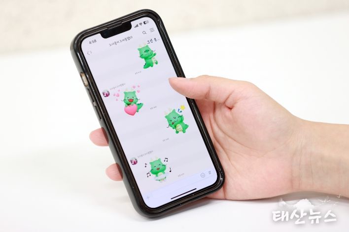 배포 15분만에 25만개가 매진된 조아용 3D 이모티콘