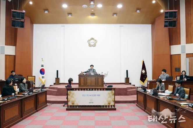 군포시의회는 13일 제272회 임시회 의사일정 변경․확정을 위한 의회운영위원회를 개최했다.