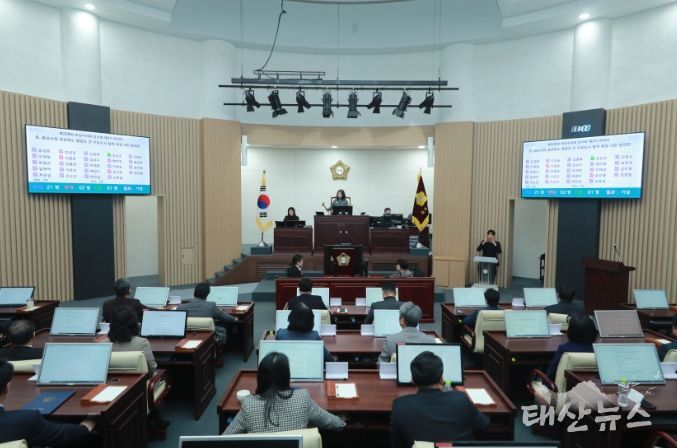 제228회 임시회 2차 본회의 전경
