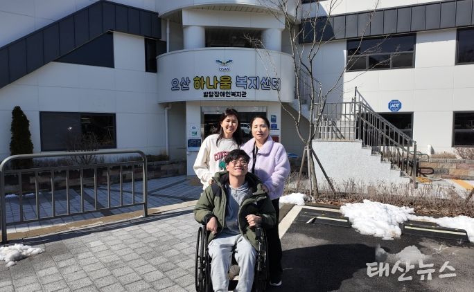 LG이노텍 평택공장, 오산시 저소득 발달장애인 가정에 지정 기탁