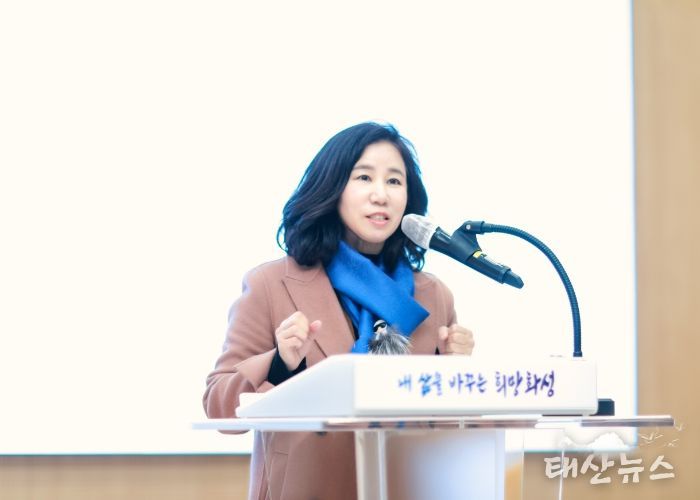 축사하는 화성시의회 김경희 의장