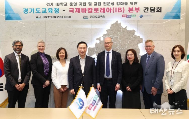 IB본부 간담회