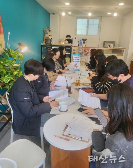 오산시 중앙동, 민·관협력 통합사례회의 개최