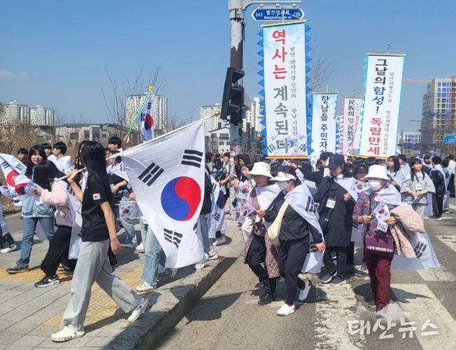 화성시 향남읍, 2024발안장터 만세운동 기념문화제 성료