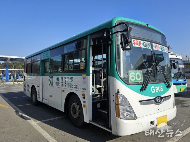 오산시, 세교2지구 달리는 60번 버스 운행 시작