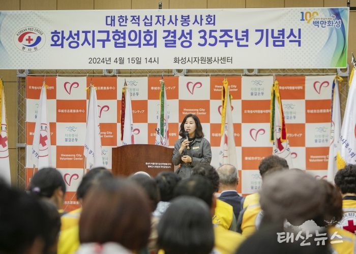축사하는 화성시의회 김경희 의장