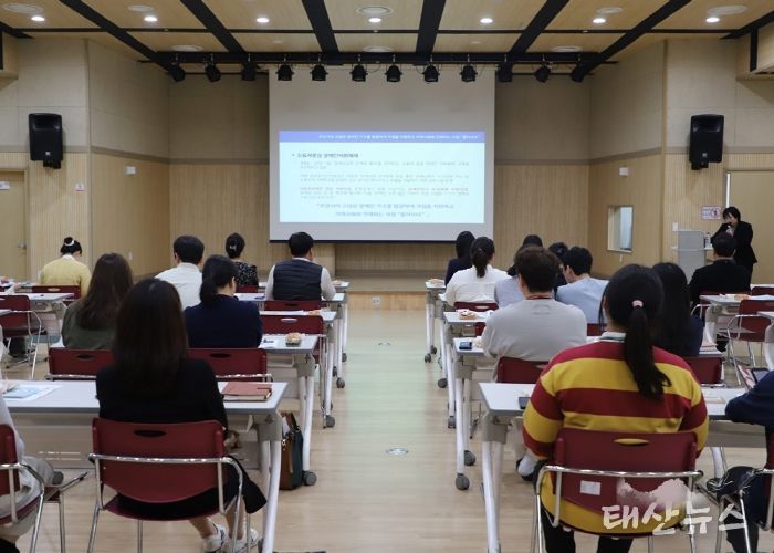 오산장애인종합복지관, ‘톺아보다’공모 선정에 따른 사업설명회 실시