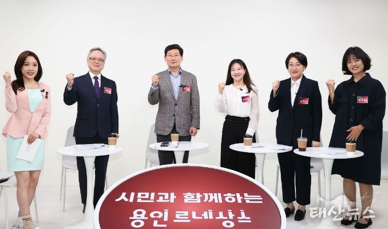 이상일 용인특례시장이 29일 시민과의 대화를 진행했다