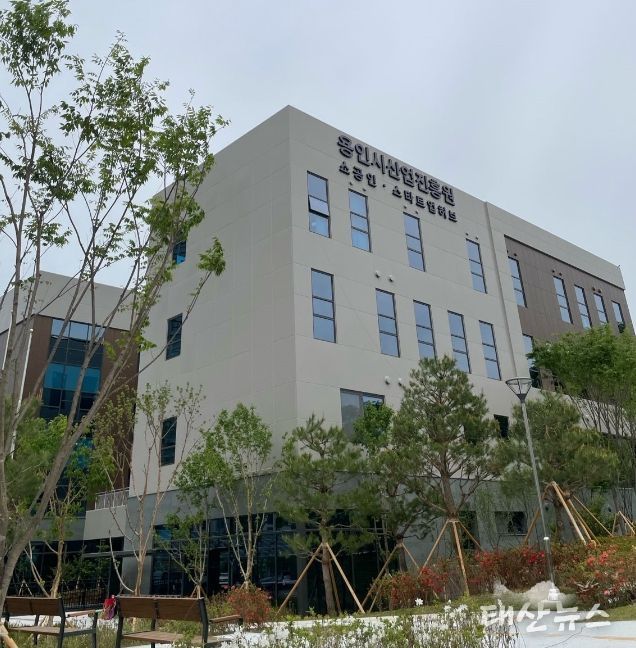 소공인·스타트업허브