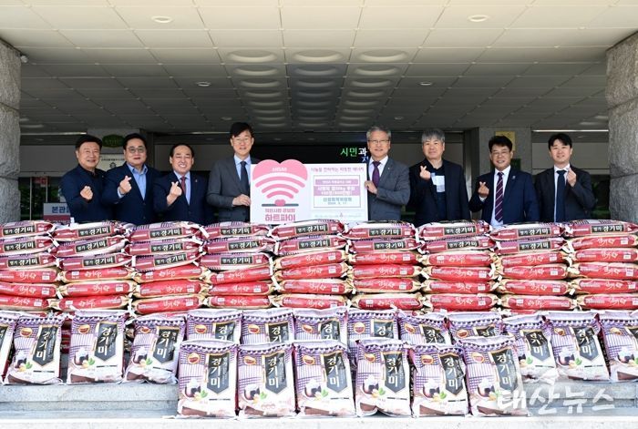 안산시, 신용회복위원회로부터 사랑의 쌀 100포 기탁받아