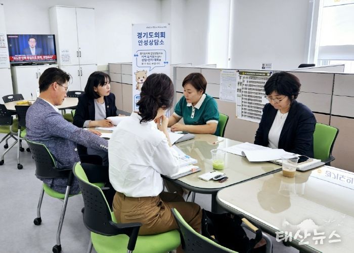 황세주 의원, 안성시 작은학교 공동(일방) 학구제 정담회 개최