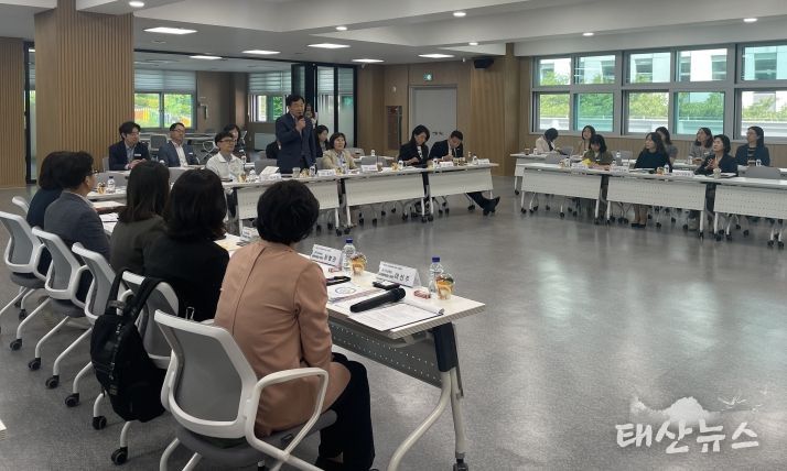 찾아가는 지역교육협력 정담회