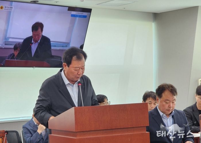 경기도의회 농정해양위원회 임상오 의원(국민의힘, 동두천2)