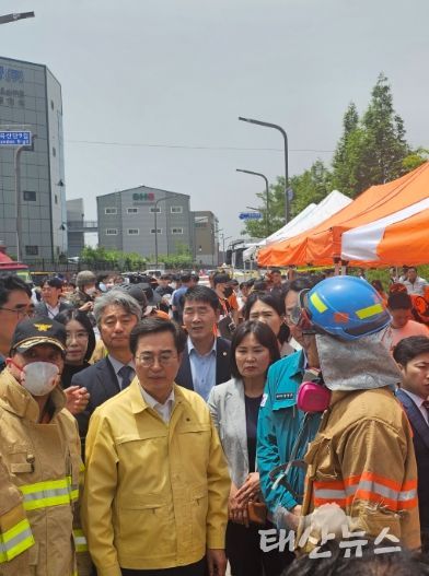 화성시 일차전지 제조업체 화재 긴급 방문한 경환위 의원들