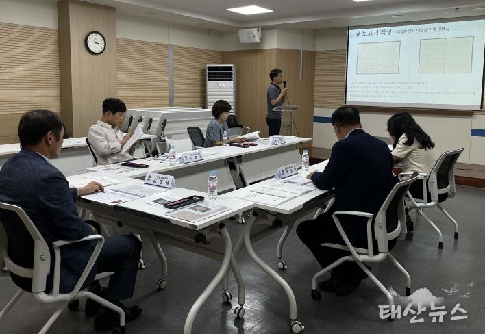 평택시, 근현대음악 유물 등록문화유산 지정 신청