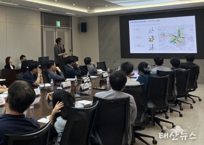 평택시, 제2회 도시개발분야 특강 진행