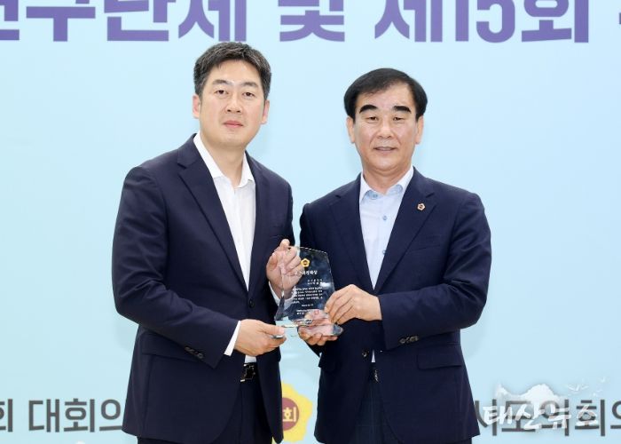 박진영 경기도의원, '대한민국시도의회의장협의회 우수의정대상' 수상