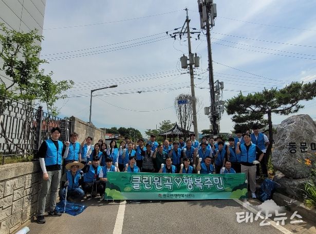두산테스나 안성사업장 '동네방네 환경정화활동' 실시