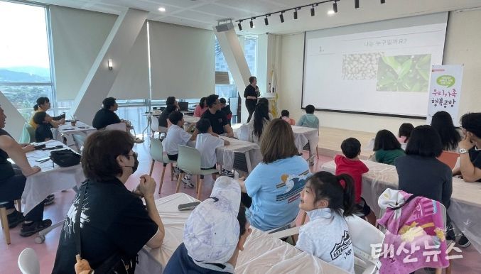 안성시 건강가정·다문화가족지원센터,