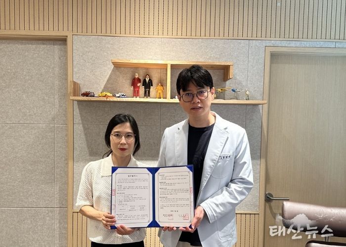 오산시, 드림스타트-행복주는의원 종합심리검사 지원사업 업무협약 추진