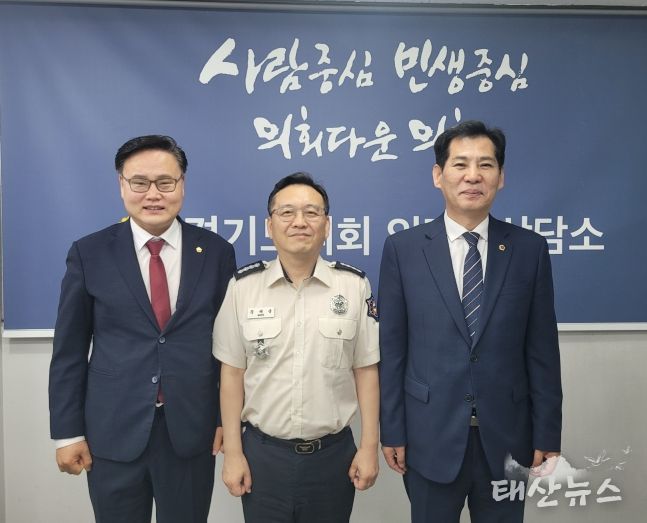 경기도의회 김정영의원,이영봉 의원, 신임 제29대 의정부서장과 정담회 개최