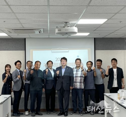 경기도의회 임광현 도의원, 2024년 가평 직업교육협의회 참석, 직업계고 인식개선 및 지원 방안 논의