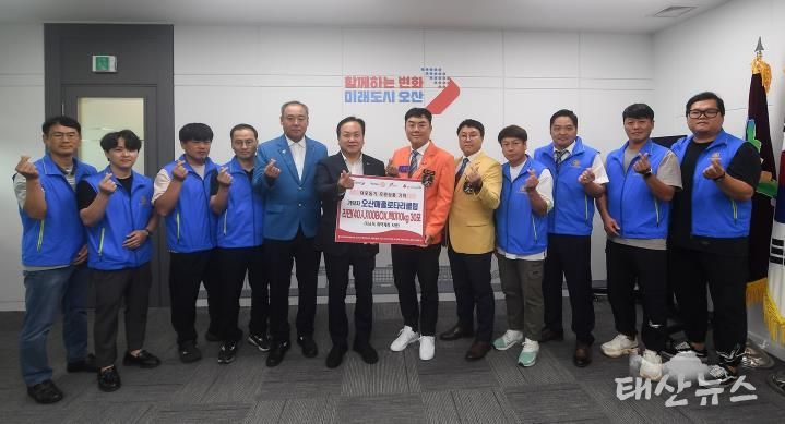 오산매홀로타리클럽, 저소득 취약계층 지원을 위한 라면 및 백미 기탁