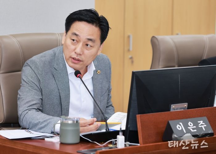 경기도의회 교육행정위원회 이은주 의원(국민의힘, 구리2)