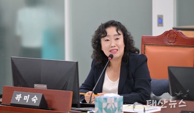 경기도의회 여성가족평생교육위원회 곽미숙 의원(국민의힘, 고양 6)