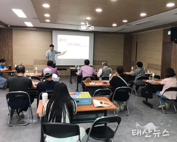 평택시 통복동 지역사회보장협의체, 역량강화를 위한 다문화 감수성 교육 실시