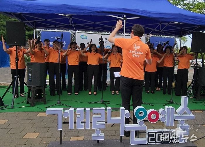 오산필코러스합창단, 오산시 문화예술단체 활성화 지원 바탕으로 공연 선보여