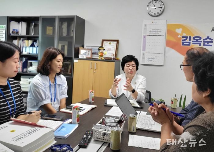 김옥순 의원, 의왕·군포·안산 공공주택지구 조성사업 정담회 개최