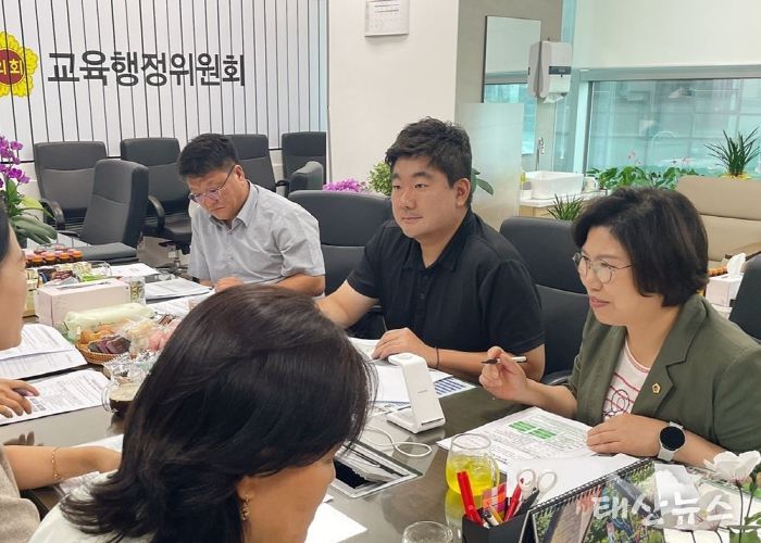 이애형·장한별 의원, 경기도교육청 교육복지과 관계자 정담회 실시