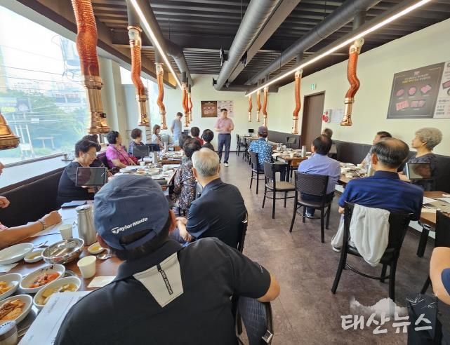 오산시 대원1동, 경로당 회장단과 소통의 자리 개최