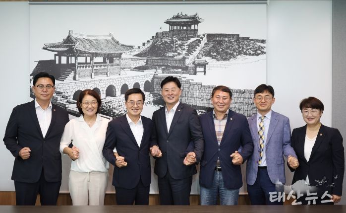 최종현 대표의원, 김동연 지사 접견