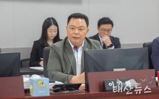 경기도의회 이기환 의원, 시화호 활성화 추진협의회 부위원장 선출