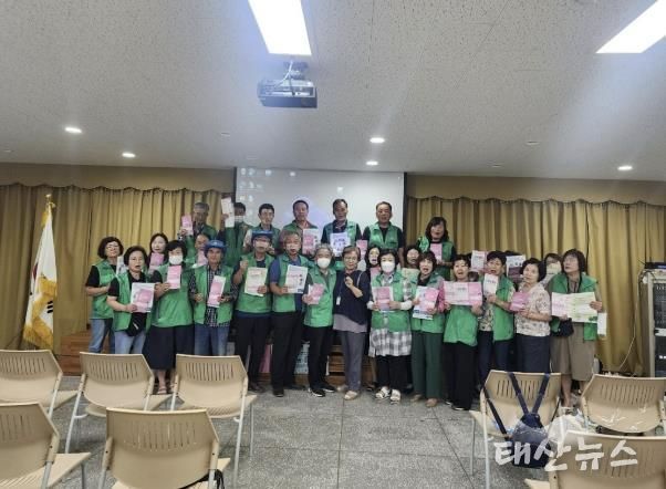 안성시 양성면 새마을지도자 ․ 부녀회 올바른 분리배출 생활화 교육 추진