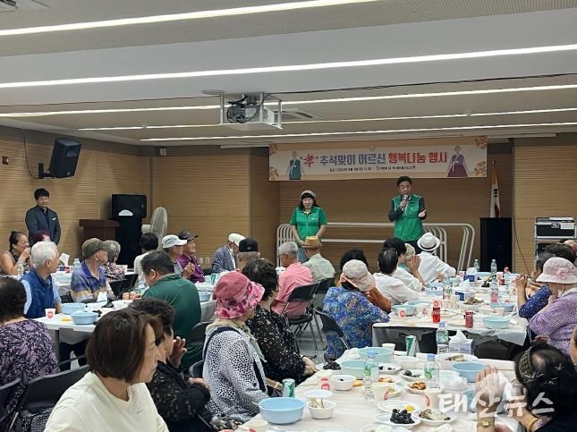 평택시 서정동 새마을남녀지도자, 孝 추석맞이 어르신 행복 나눔
