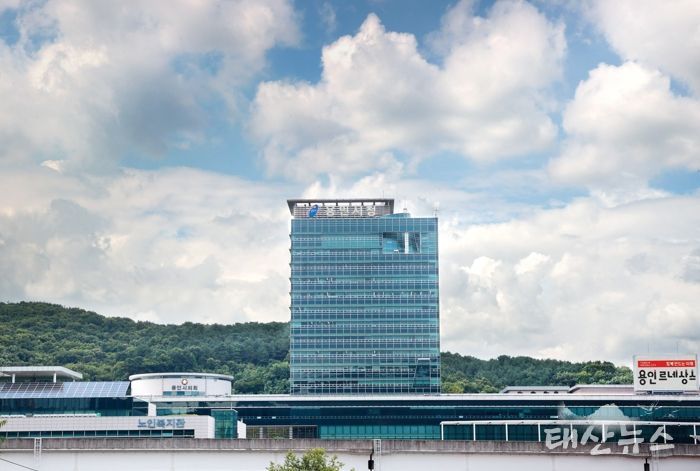 용인특례시 청사 전경