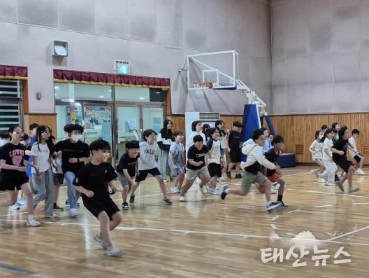 평택시 서정청소년문화의집과 반지초등학교 마법자치회가 함께하는 리더십프로그램 진행