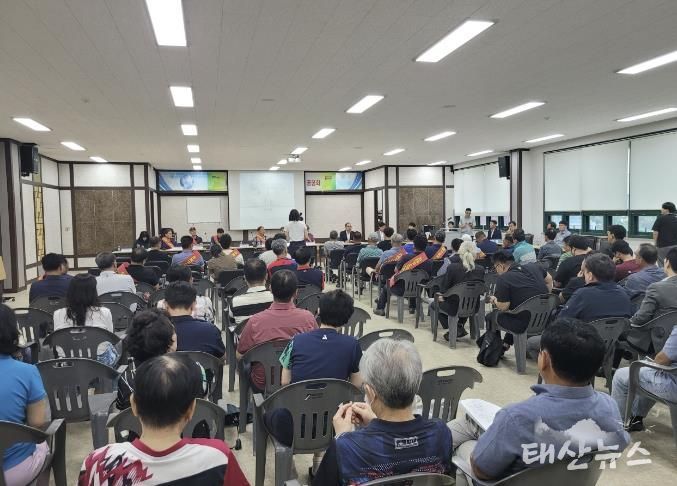 안성시 양성면민, '용인 자원회수시설 확충사업 전략환경·기후변화영향평가(초안) 공청회' 다녀와