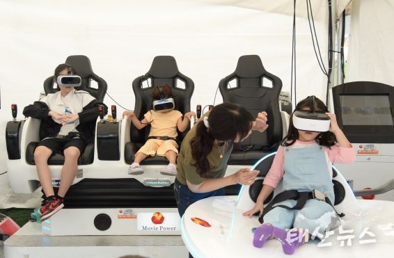 용인특례시, 제24회 용인사이버과학축제에 과학 꿈나무들 환호