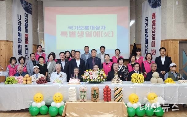 오산시 신장1동, 국군의 날을 맞아 국가보훈대상자 생신잔치 진행